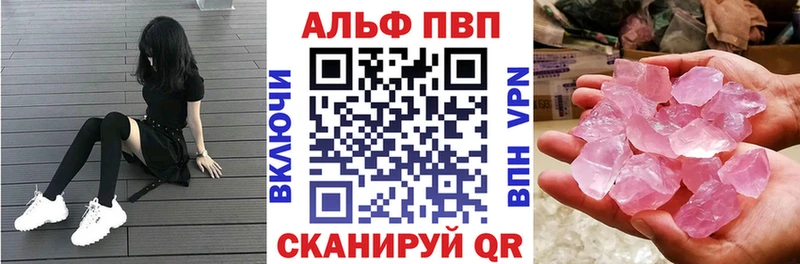 Купить МАРИХУАНА  МЕФ  ГАШИШ  Порхов