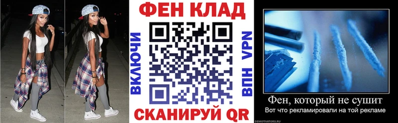 Купить закладки  Порхов  Amphetamine 97% 