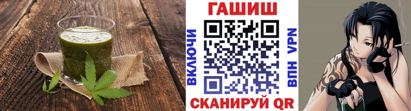 Купить  Порхов  Печенье с ТГК марихуана 