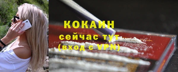 экстази Кодинск