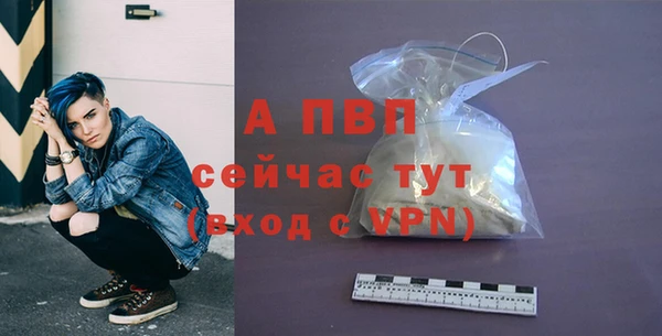 мефедрон Козловка