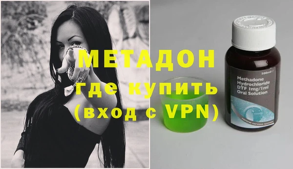 мефедрон Козловка