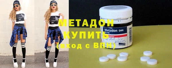 мефедрон Козловка