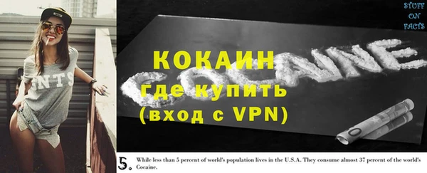 экстази Кодинск
