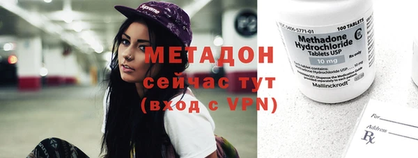 экстази Кодинск