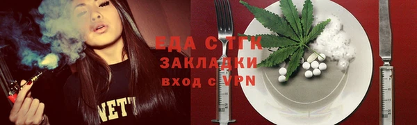 СК Козельск