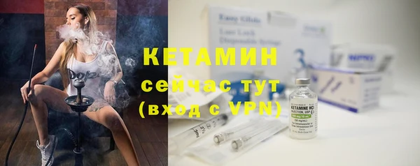 мефедрон Козловка
