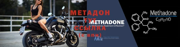 СК Козельск