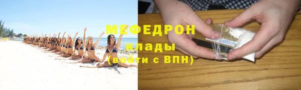 экстази Кодинск