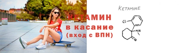 мефедрон Козловка