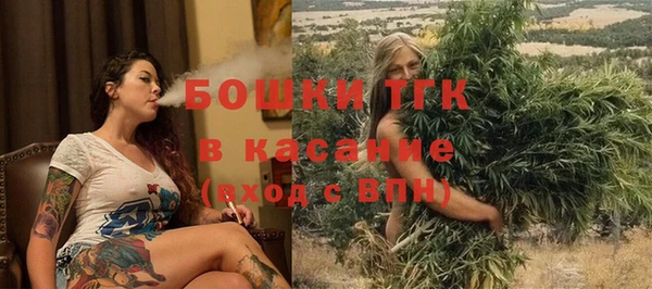 экстази Кодинск