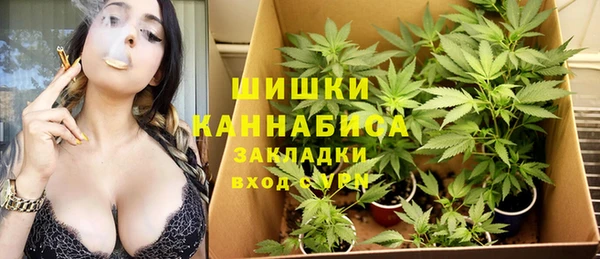 экстази Кодинск
