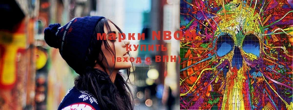 экстази Кодинск