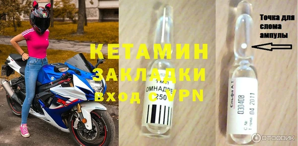 экстази Кодинск