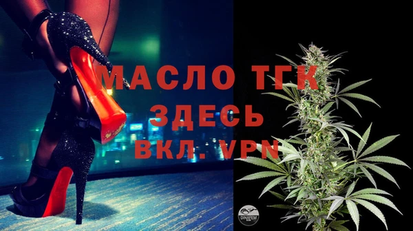 СК Козельск