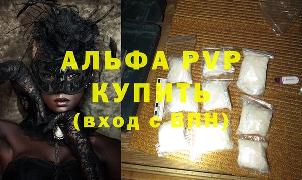 мефедрон Козловка