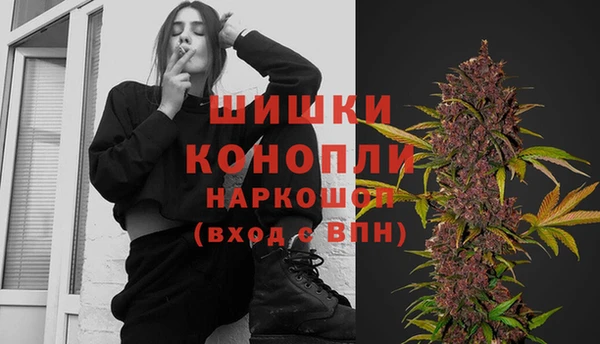 мефедрон Козловка