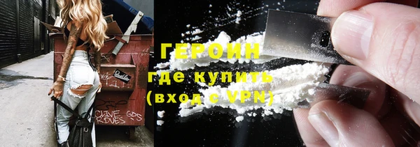 экстази Кодинск