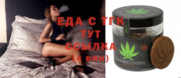 экстази Кодинск