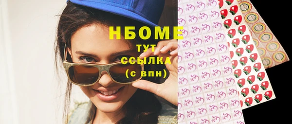 экстази Кодинск