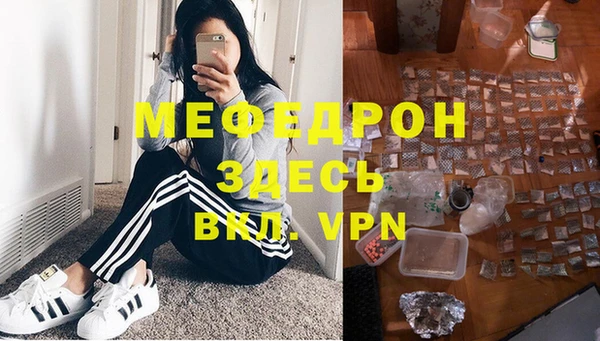 СК Козельск