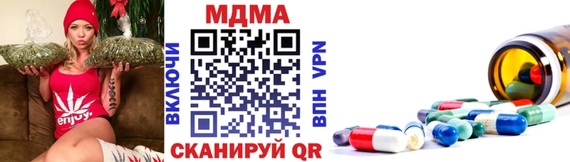 Купить  Порхов  МДМА VHQ 