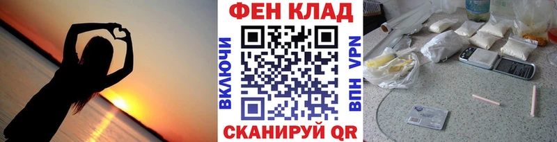 Купить  Порхов  Первитин Декстрометамфетамин 99.9% 